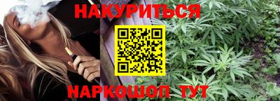 дмт Бугуруслан