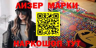 скорость mdpv Бузулук