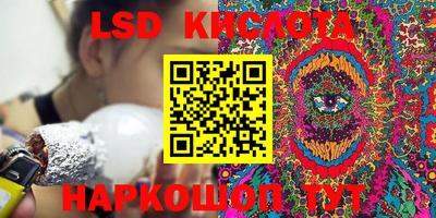 дмт Бугуруслан