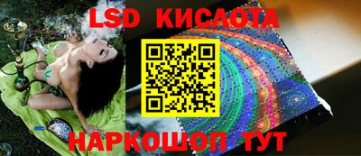 скорость mdpv Бузулук
