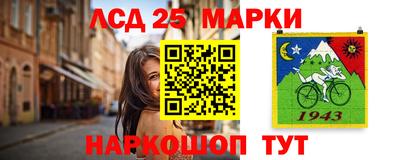 дмт Бугуруслан