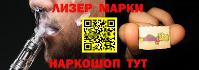 скорость mdpv Бузулук