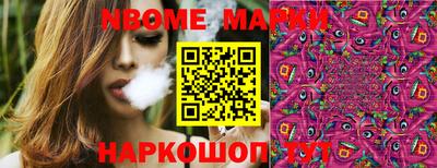дмт Бугуруслан