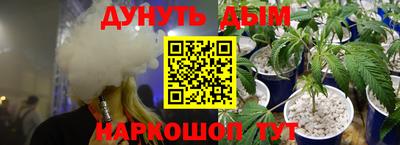 дмт Бугуруслан