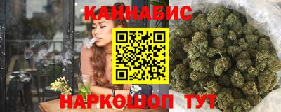 скорость mdpv Бузулук
