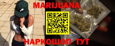 скорость mdpv Бузулук
