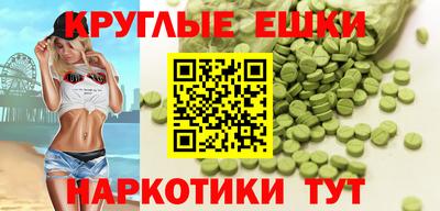 дмт Бугуруслан