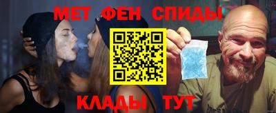 бутират Будённовск