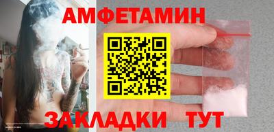 скорость mdpv Бузулук