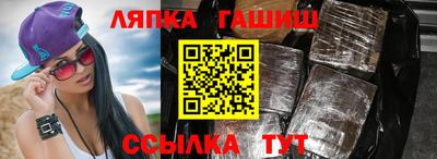 скорость mdpv Бузулук
