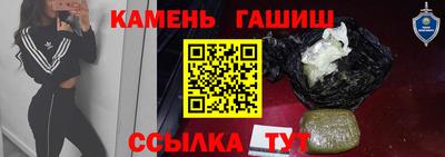 дмт Бугуруслан