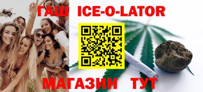 скорость mdpv Бузулук