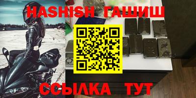 дмт Бугуруслан
