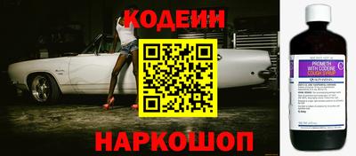 скорость mdpv Бузулук