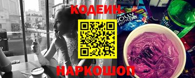 дмт Бугуруслан