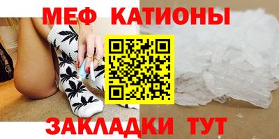 бутират Будённовск